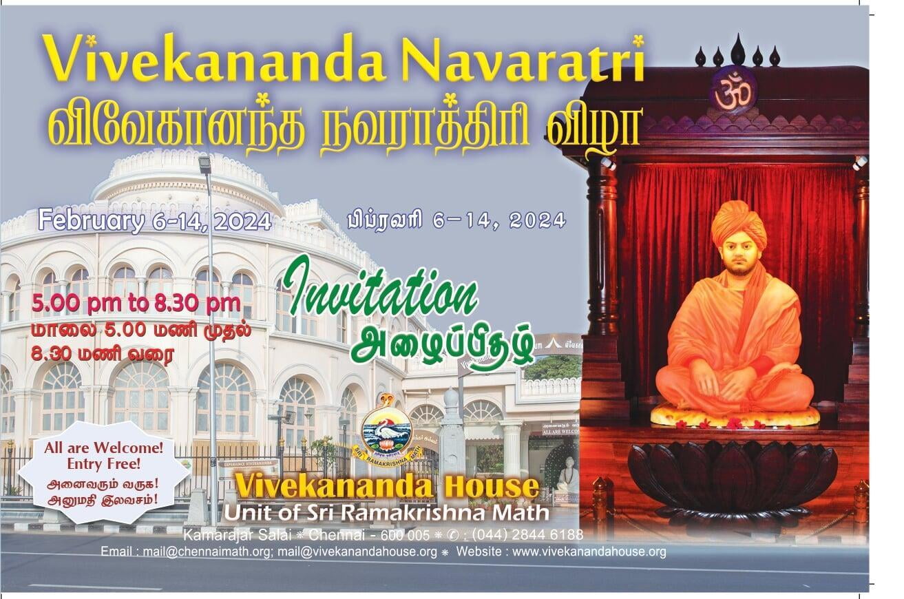 Vivekananda Navaratri 2024